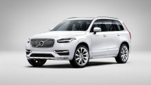 Novi Volvo XC90 je najuzbudljivija vijest iz Švedske