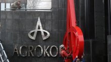 Mijenja se Stečajni zakon, hoće li se ticati i izvanrednog povjerenika u Agrokoru?