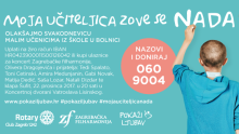 Humanitarni koncert Zagrebačke filharmonije, Olivera Dragojevića i prijatelja