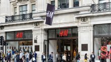 H&M razbjesnio javnost zbog majice s uvredljivim natpisom: Suradnju im je otkazao i slavni glazbenik