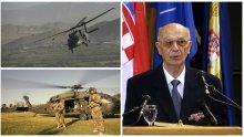 Tus: Želimo Black Hawk? Jedno su želje, a drugo mogućnosti