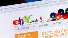 Online tržnica Ebay gradi virtualni izlog po vašoj mjeri