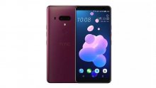 Ups, procurilo: HTC greškom razotkrio svoj najnoviji super smartfon