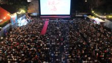 Sarajevo objavilo kompletan program; 266 filmova na 24. izdanju festivala