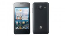 Poklanjamo vam mobitel Huawei Ascend Y300!