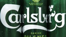 Carlsberg Croatia ulaže 19 milijuna kuna u proširenje proizvodnje