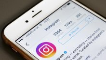 Instagram će nam servirati naljepnice sa stihovima pjesama?