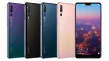 Uskoro stiže: Što sve znamo o Huaweiju P30