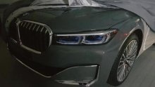 Instagram razotkrio golemu rešetku hladnjaka nadolazeće BMW serije 7