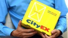 CityEX: Moramo otpustiti 800 ljudi jer država štiti Poštu