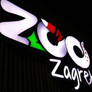 Zagrebački ZOO vrt okićen s nekoliko tisuća lampica