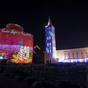 Crkva sv. Donata u Zadru