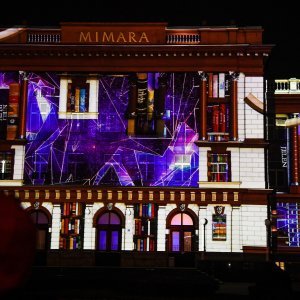 Festival svjetla u Zagrebu