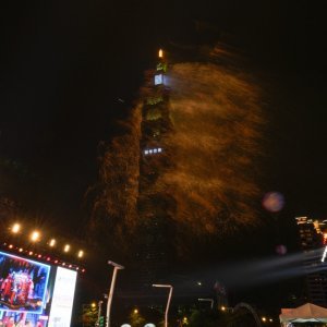 Taiwan je vatrometom ušao u Novu godinu