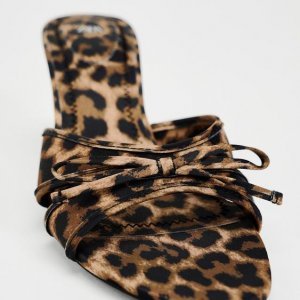 Sandale iz Zare leopard uzorka