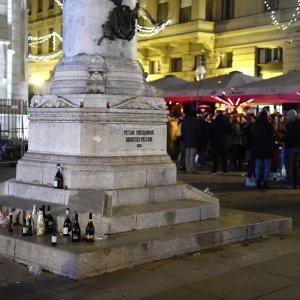 Slavlje na Badnjak u centru Zagreba