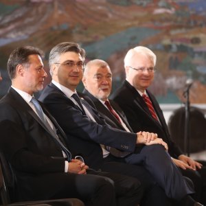 Prvi mandat Zorana Milanovića - inauguracija na Pantovčaku