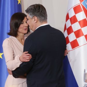 Prvi mandat Zorana Milanovića - inauguracija na Pantovčaku