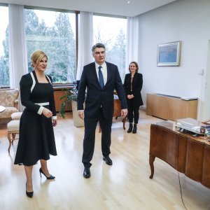 Prvi mandat Zorana Milanovića - inauguracija na Pantovčaku