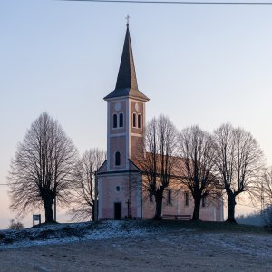 Najhladniji grad u Hrvatskoj jutros