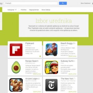 6. ožujak 2012. godine: Zbogom Marketu, zdravo Google Playju