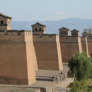 Pingyao