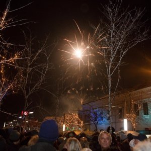 Doček Nove godine u Osijeku