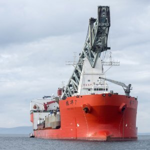 Kineski brod ZHEN HUA 7