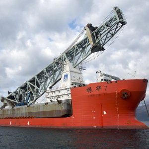 Kineski brod ZHEN HUA 7