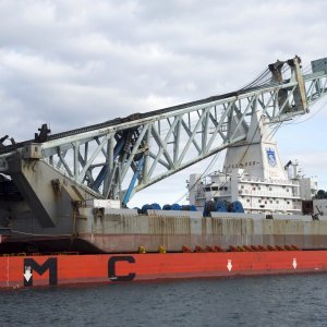 Kineski brod ZHEN HUA 7