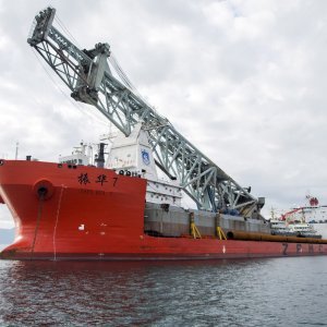 Kineski brod ZHEN HUA 7