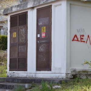 Grafiti Crvene Zvezde u Šibeniku