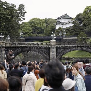 Abdikacija japanskog cara Akihita