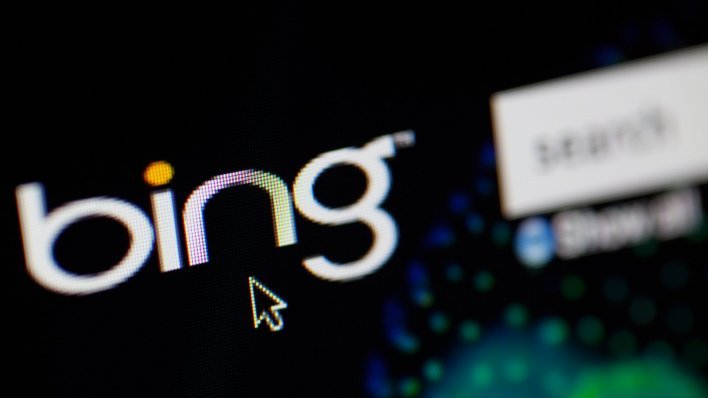 Microsoftova tražilica Bing nudi sažetke koje je sastavila umjetna inteligencija