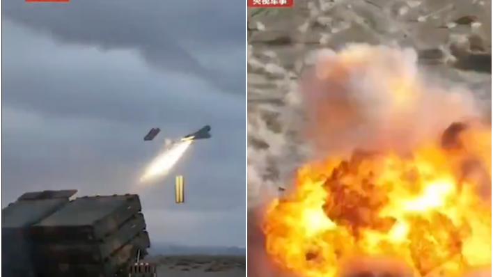 'LUTAJUĆE STRELJIVO'