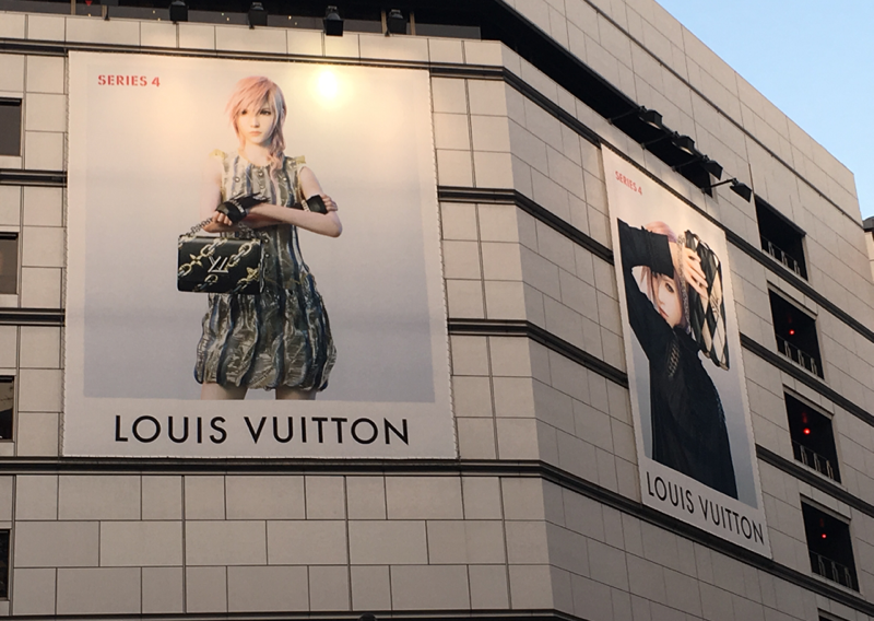 Lightning iz Final Fantasyja u reklamnoj je kampanji za Louis Vuitton