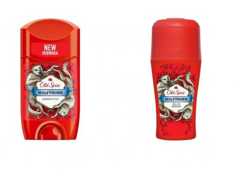 Old Spice vas nagrađuje