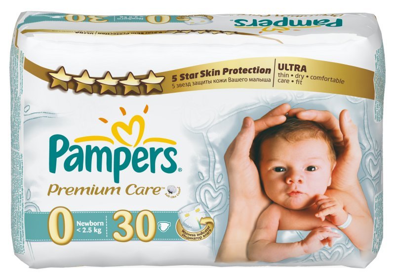 Pampers i Palčići pomažu Odjele za neonatologiju