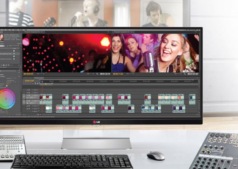 LG predstavio 34-inčni UltraWide QHD monitor