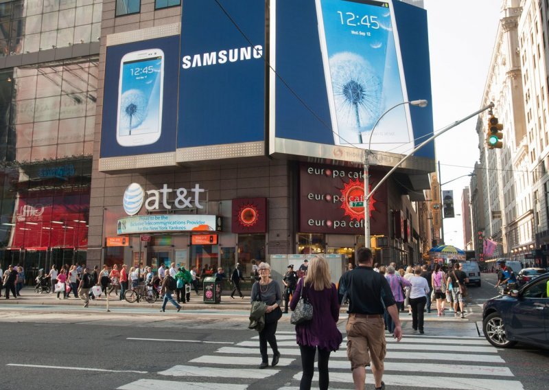 Samsung 18 milijardi dolara namjerava uložiti u samo jednu stvar