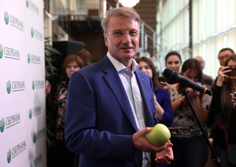 Sberbank želi zamijeniti svoj udjel u Mercatoru za udjel u Agrokoru