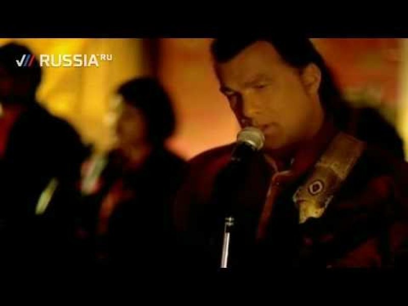 Сигал песня. Steven Seagal girl it's Alright.