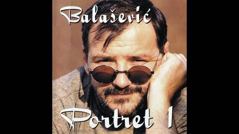 Đorđe Balašević - U razdeljak te ljubim