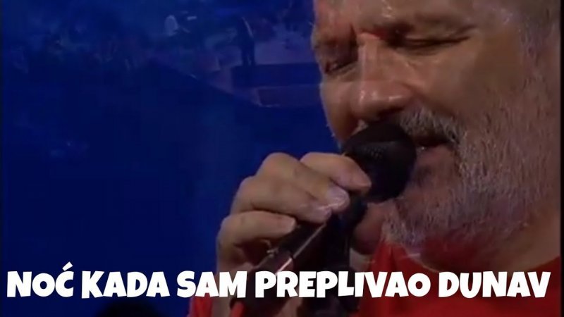 Đorđe Balašević - Noć kad sam preplivao Dunav