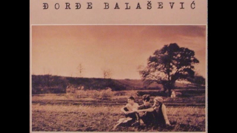 Đorđe Balašević - D-mol