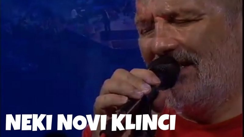 Đorđe Balašević - Neki novi klinci