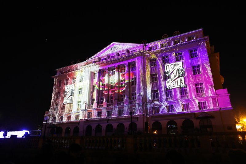 Festival svjetla u Zagrebu