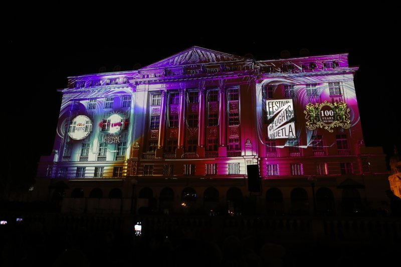 Festival svjetla u Zagrebu