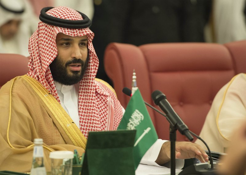 2. Mohammad bin Salman