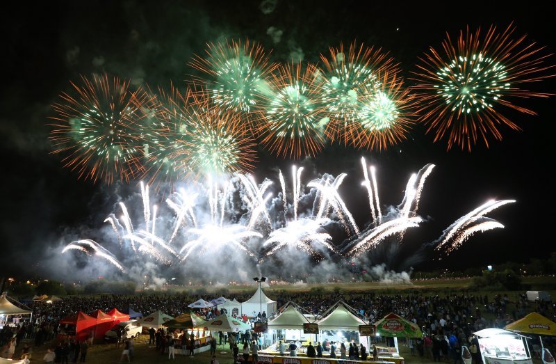 Međunarodni festival vatrometa pored jezera Bundek